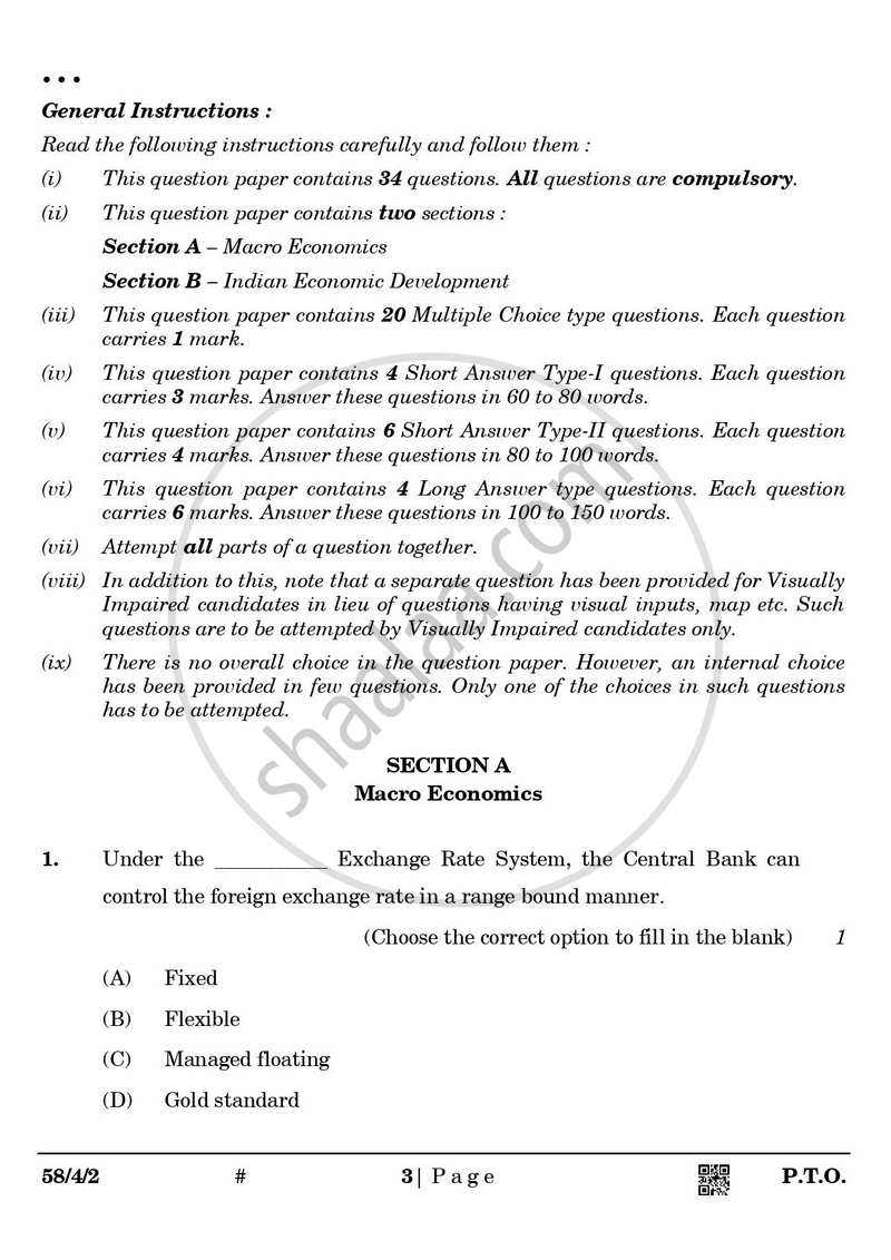 Economics 2024-2025 - CBSE 12th - Class 12 - CBSE (Central Board of Secondary Education) question paper with PDF download