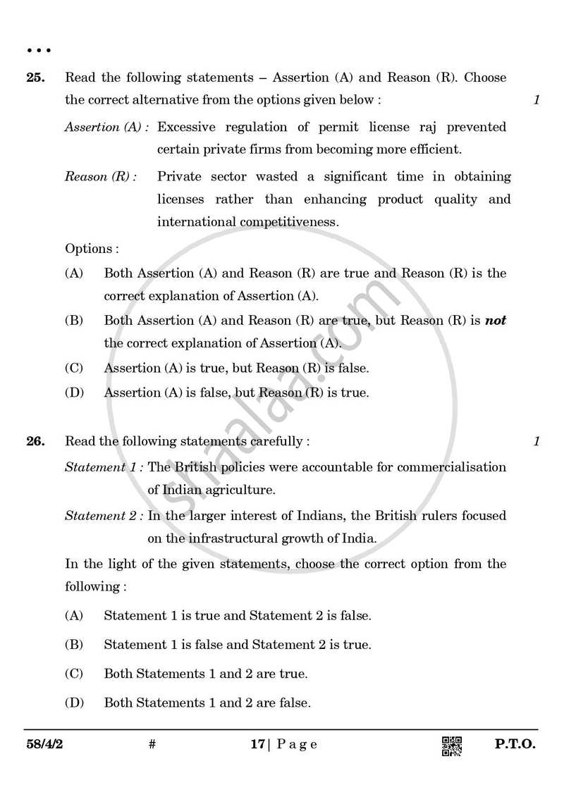 Economics 2024-2025 - CBSE 12th - Class 12 - CBSE (Central Board of Secondary Education) question paper with PDF download