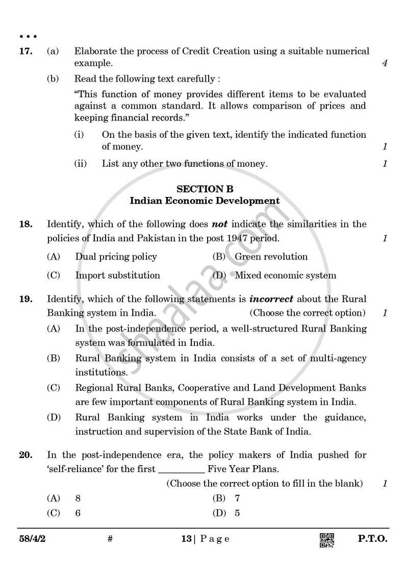 Economics 2024-2025 - CBSE 12th - Class 12 - CBSE (Central Board of Secondary Education) question paper with PDF download