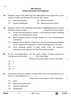 Economics 2024-2025 - CBSE 12th - Class 12 - CBSE (Central Board of Secondary Education) question paper with PDF download