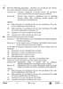 Economics 2024-2025 - CBSE 12th - Class 12 - CBSE (Central Board of Secondary Education) question paper with PDF download