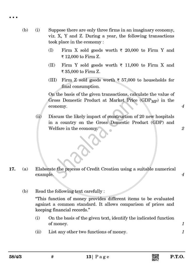 Economics 2024-2025 - CBSE 12th - Class 12 - CBSE (Central Board of Secondary Education) question paper with PDF download