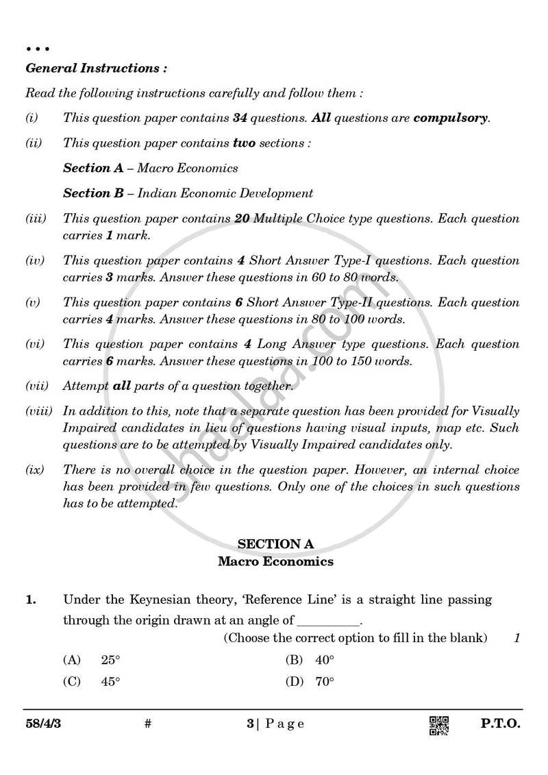 Economics 2024-2025 - CBSE 12th - Class 12 - CBSE (Central Board of Secondary Education) question paper with PDF download