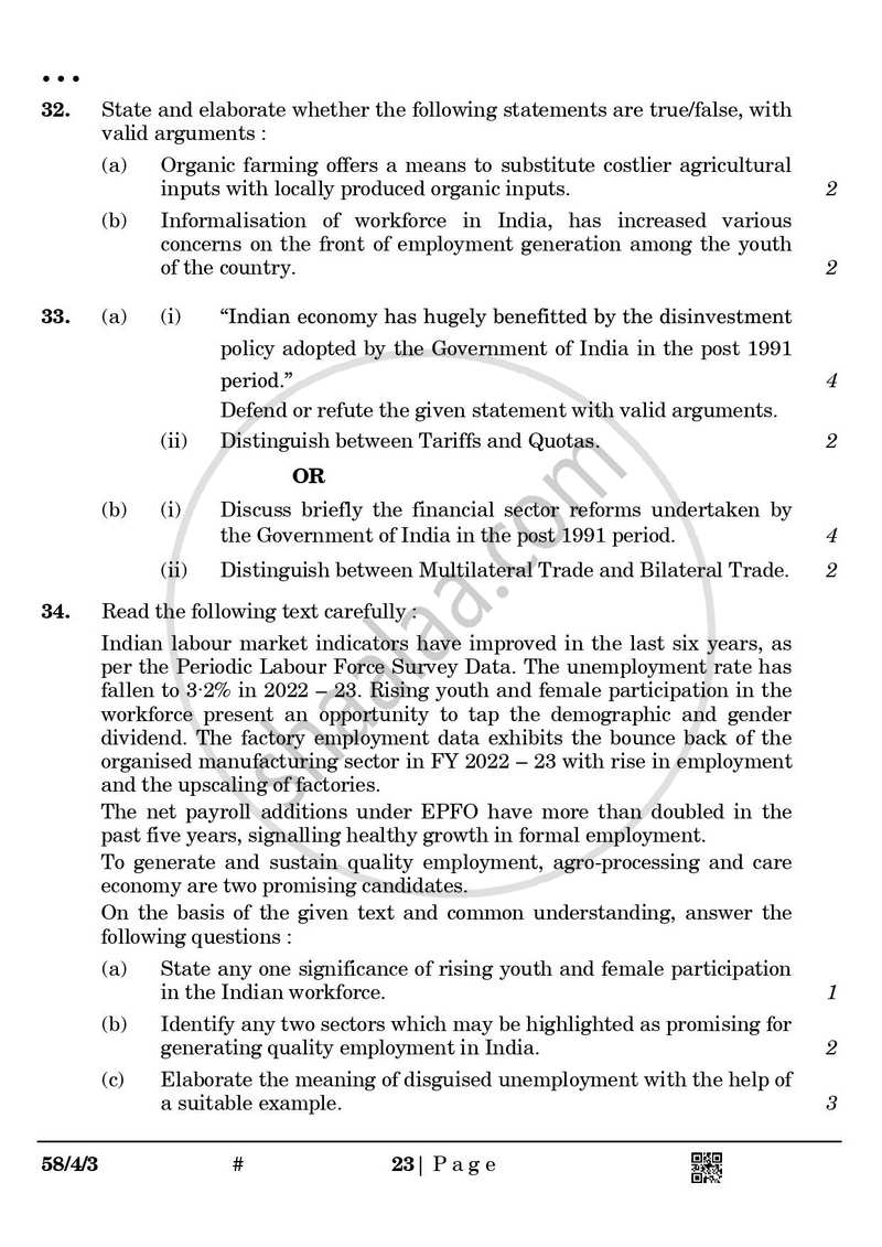 Economics 2024-2025 - CBSE 12th - Class 12 - CBSE (Central Board of Secondary Education) question paper with PDF download