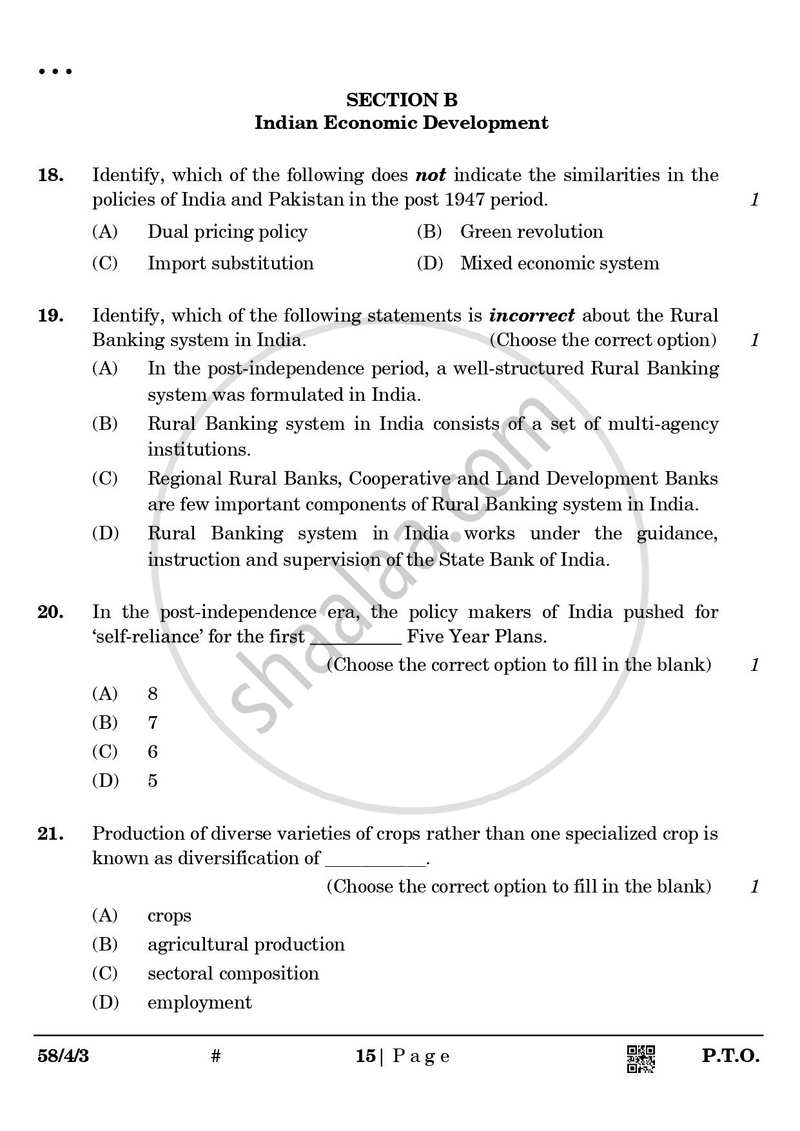 Economics 2024-2025 - CBSE 12th - Class 12 - CBSE (Central Board of Secondary Education) question paper with PDF download