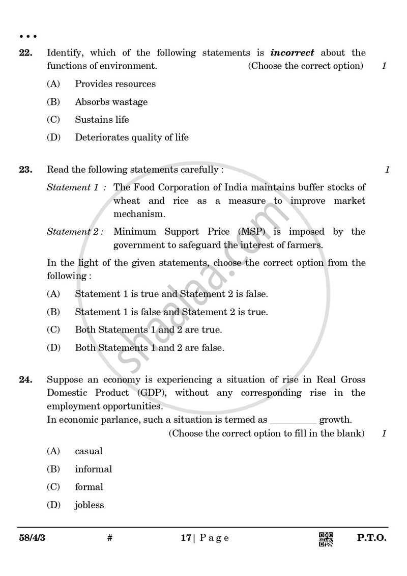 Economics 2024-2025 - CBSE 12th - Class 12 - CBSE (Central Board of Secondary Education) question paper with PDF download