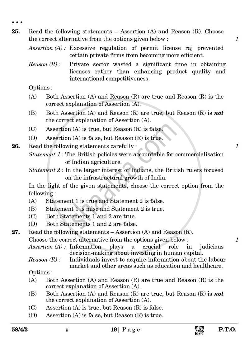 Economics 2024-2025 - CBSE 12th - Class 12 - CBSE (Central Board of Secondary Education) question paper with PDF download