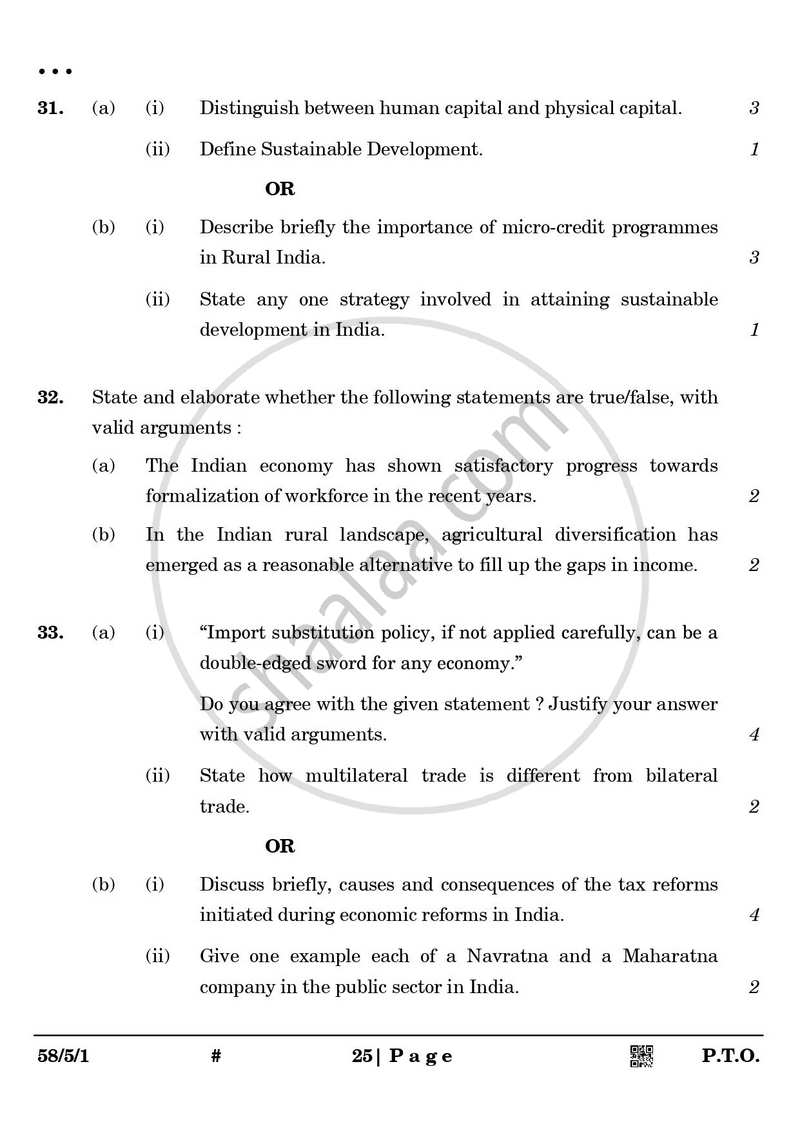 Economics 2024-2025 - CBSE 12th - Class 12 - CBSE (Central Board of Secondary Education) question paper with PDF download