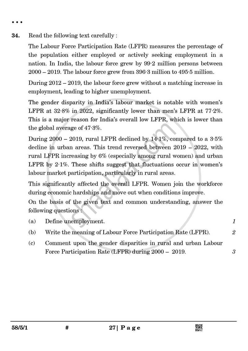 Economics 2024-2025 - CBSE 12th - Class 12 - CBSE (Central Board of Secondary Education) question paper with PDF download