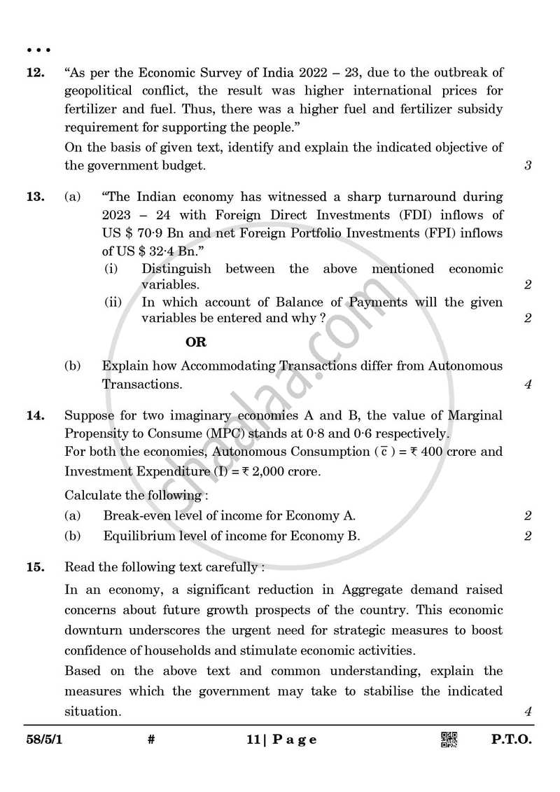 Economics 2024-2025 - CBSE 12th - Class 12 - CBSE (Central Board of Secondary Education) question paper with PDF download