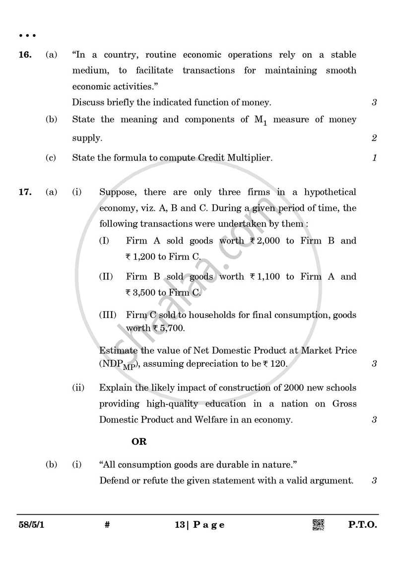 Economics 2024-2025 - CBSE 12th - Class 12 - CBSE (Central Board of Secondary Education) question paper with PDF download