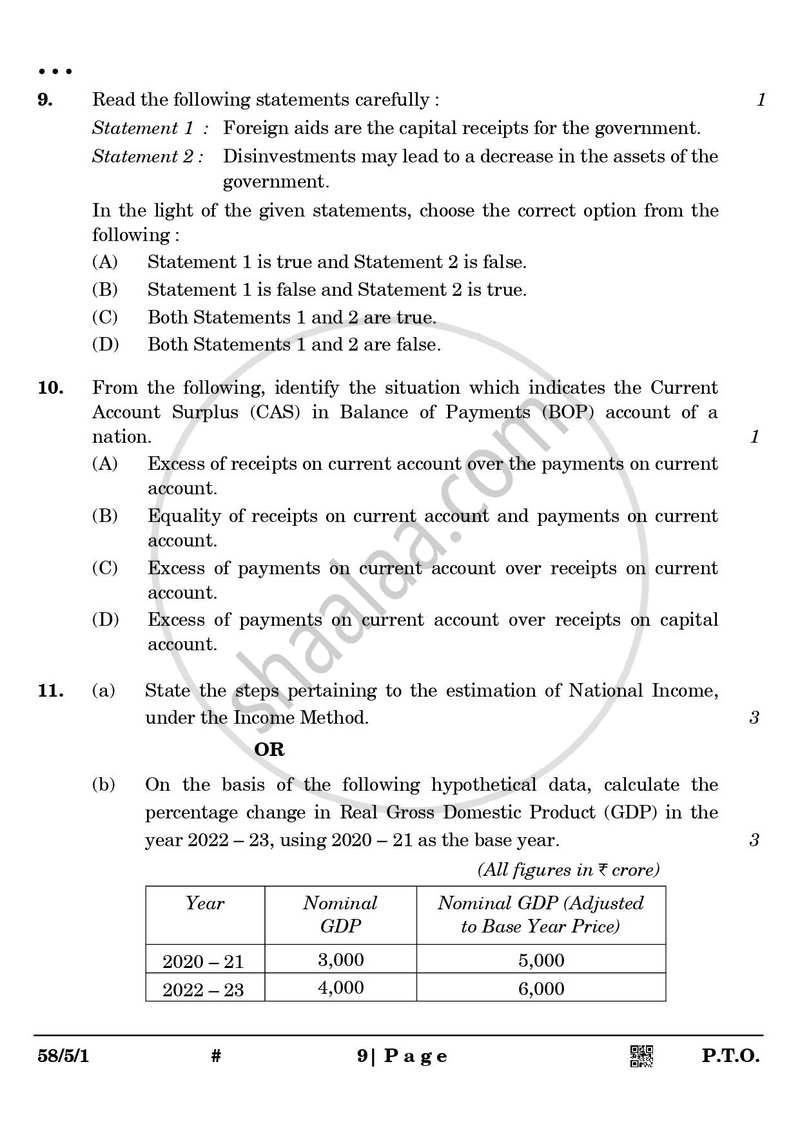 Economics 2024-2025 - CBSE 12th - Class 12 - CBSE (Central Board of Secondary Education) question paper with PDF download