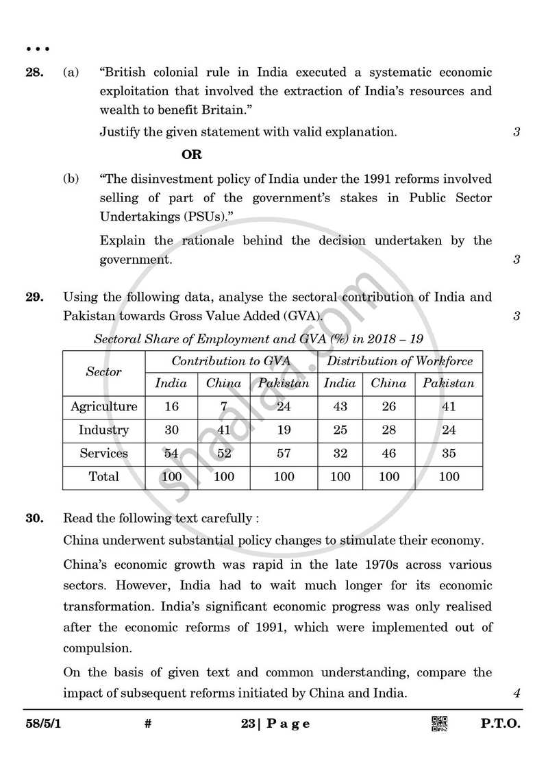 Economics 2024-2025 - CBSE 12th - Class 12 - CBSE (Central Board of Secondary Education) question paper with PDF download