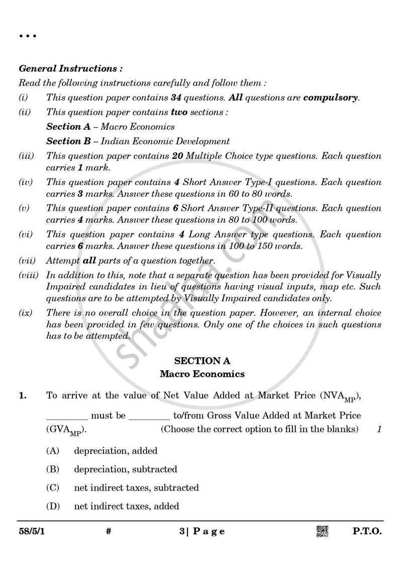 Economics 2024-2025 - CBSE 12th - Class 12 - CBSE (Central Board of Secondary Education) question paper with PDF download