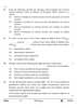 Economics 2024-2025 - CBSE 12th - Class 12 - CBSE (Central Board of Secondary Education) question paper with PDF download