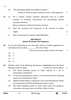 Economics 2024-2025 - CBSE 12th - Class 12 - CBSE (Central Board of Secondary Education) question paper with PDF download