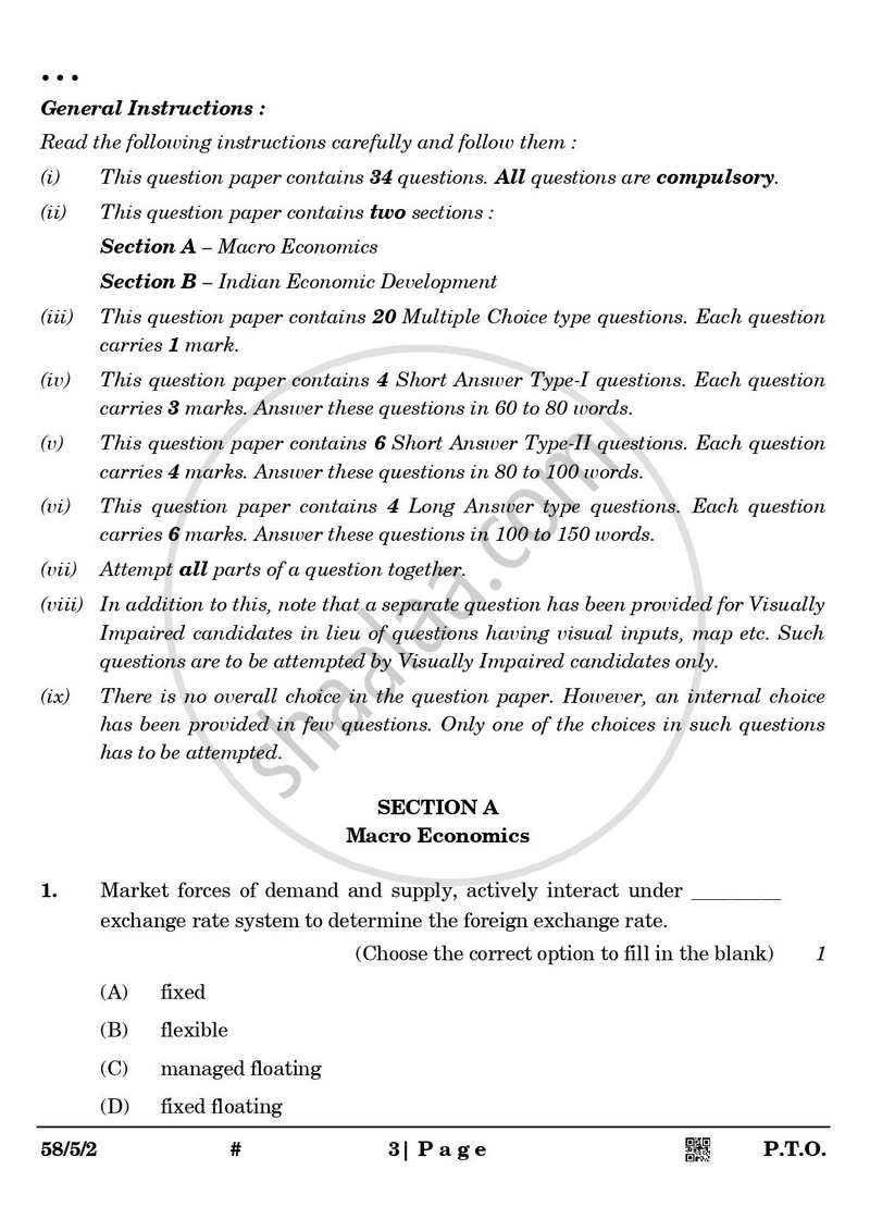 Economics 2024-2025 - CBSE 12th - Class 12 - CBSE (Central Board of Secondary Education) question paper with PDF download