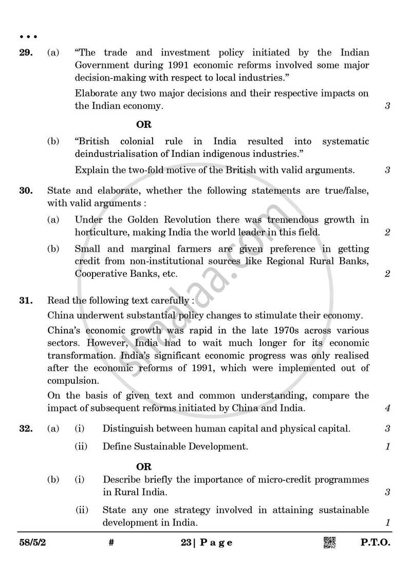 Economics 2024-2025 - CBSE 12th - Class 12 - CBSE (Central Board of Secondary Education) question paper with PDF download