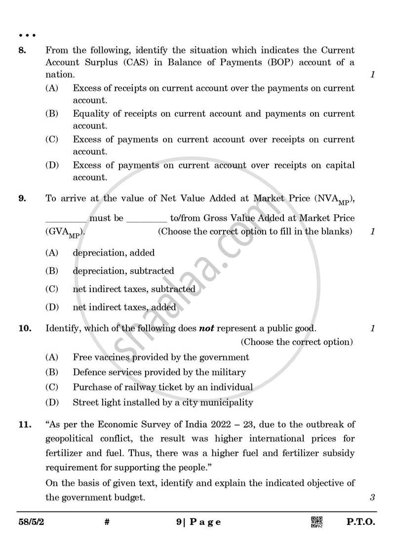 Economics 2024-2025 - CBSE 12th - Class 12 - CBSE (Central Board of Secondary Education) question paper with PDF download