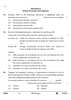 Economics 2024-2025 - CBSE 12th - Class 12 - CBSE (Central Board of Secondary Education) question paper with PDF download