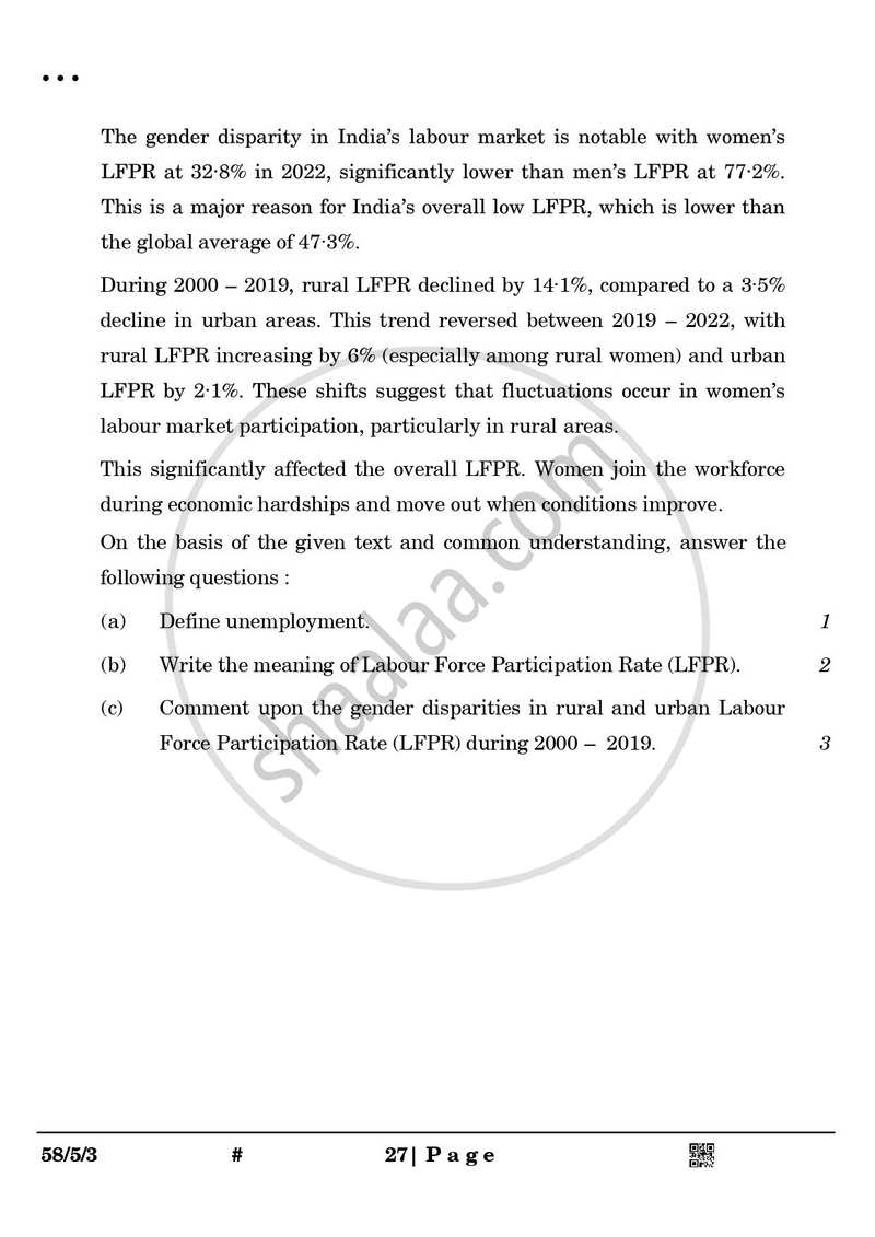 Economics 2024-2025 - CBSE 12th - Class 12 - CBSE (Central Board of Secondary Education) question paper with PDF download