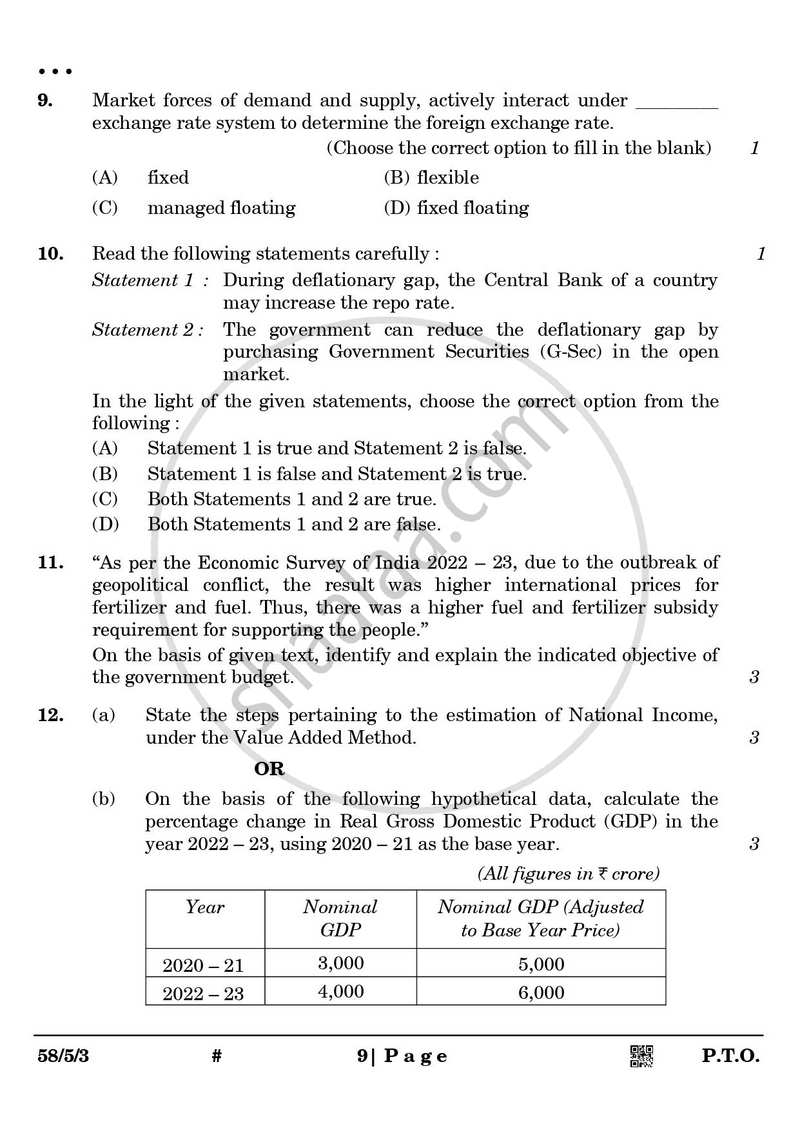 Economics 2024-2025 - CBSE 12th - Class 12 - CBSE (Central Board of Secondary Education) question paper with PDF download