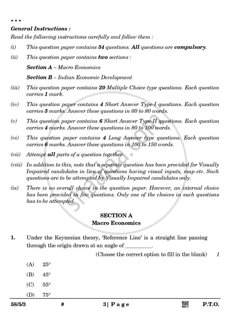 Economics 2024-2025 - CBSE 12th - Class 12 - CBSE (Central Board of Secondary Education) question paper with PDF download