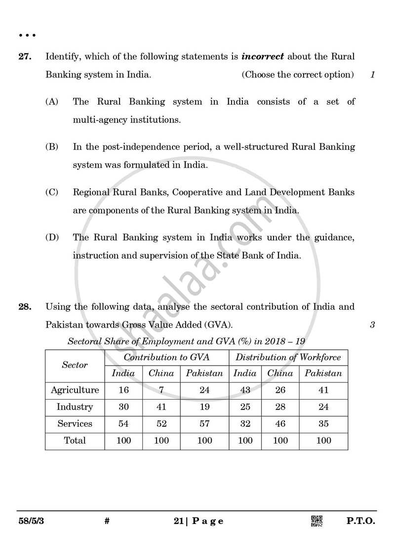 Economics 2024-2025 - CBSE 12th - Class 12 - CBSE (Central Board of Secondary Education) question paper with PDF download