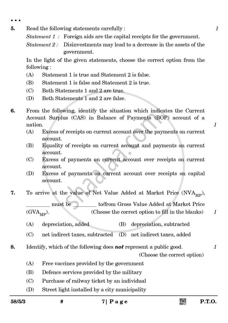 Economics 2024-2025 - CBSE 12th - Class 12 - CBSE (Central Board of Secondary Education) question paper with PDF download