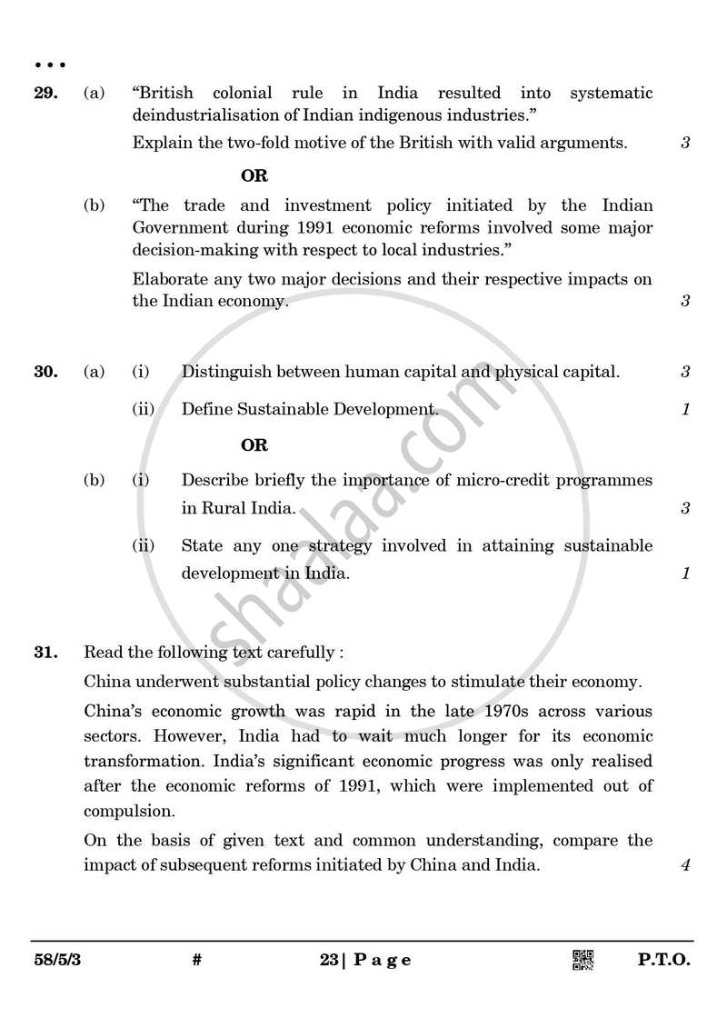 Economics 2024-2025 - CBSE 12th - Class 12 - CBSE (Central Board of Secondary Education) question paper with PDF download