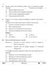 Economics 2024-2025 - CBSE 12th - Class 12 - CBSE (Central Board of Secondary Education) question paper with PDF download