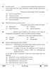 Economics 2024-2025 - CBSE 12th - Class 12 - CBSE (Central Board of Secondary Education) question paper with PDF download