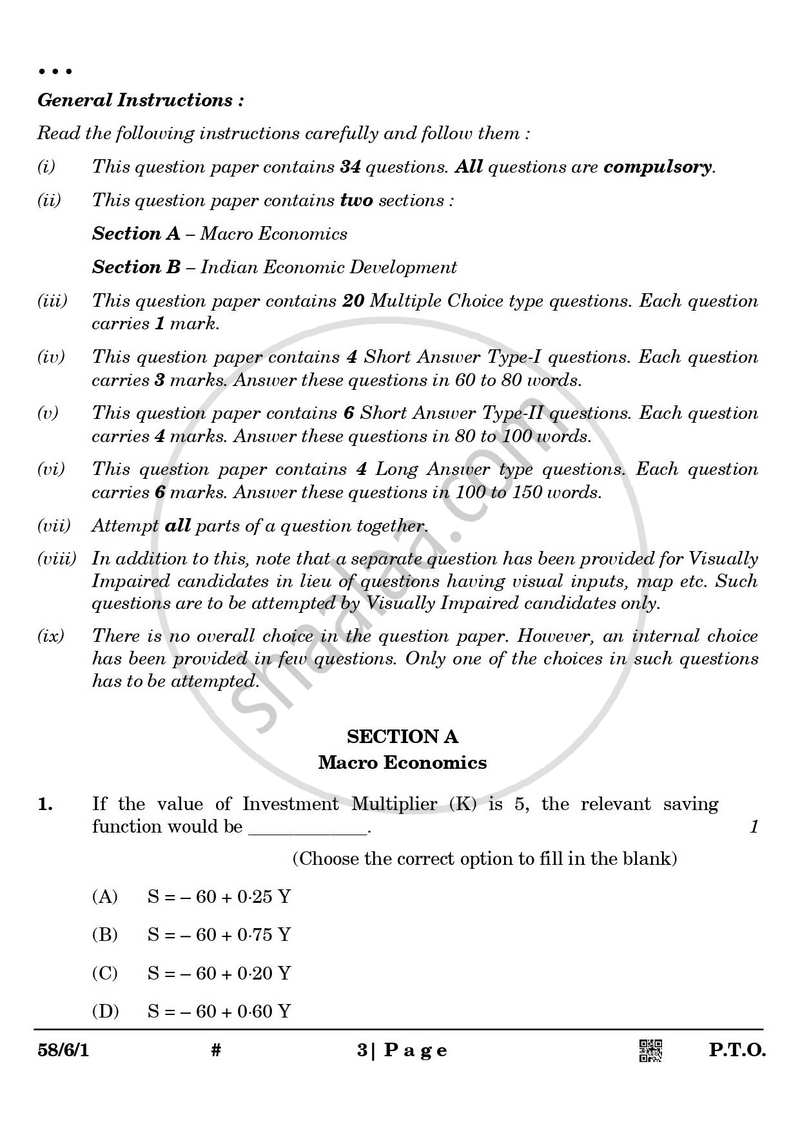 Economics 2024-2025 - CBSE 12th - Class 12 - CBSE (Central Board of Secondary Education) question paper with PDF download