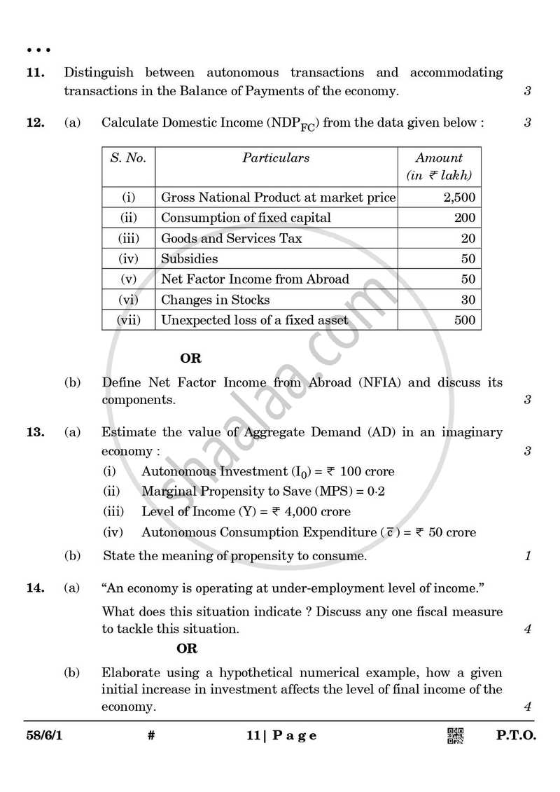 Economics 2024-2025 - CBSE 12th - Class 12 - CBSE (Central Board of Secondary Education) question paper with PDF download