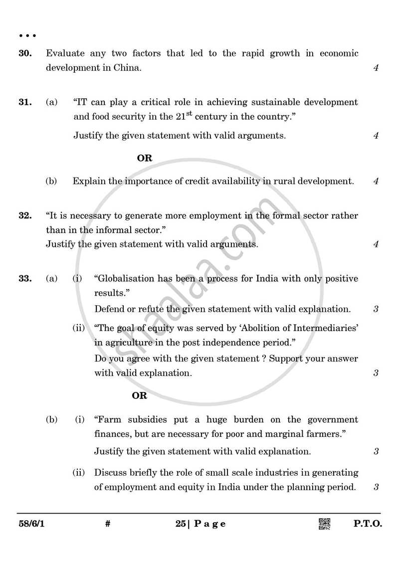 Economics 2024-2025 - CBSE 12th - Class 12 - CBSE (Central Board of Secondary Education) question paper with PDF download