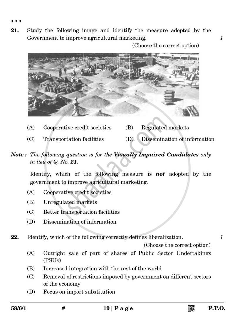 Economics 2024-2025 - CBSE 12th - Class 12 - CBSE (Central Board of Secondary Education) question paper with PDF download