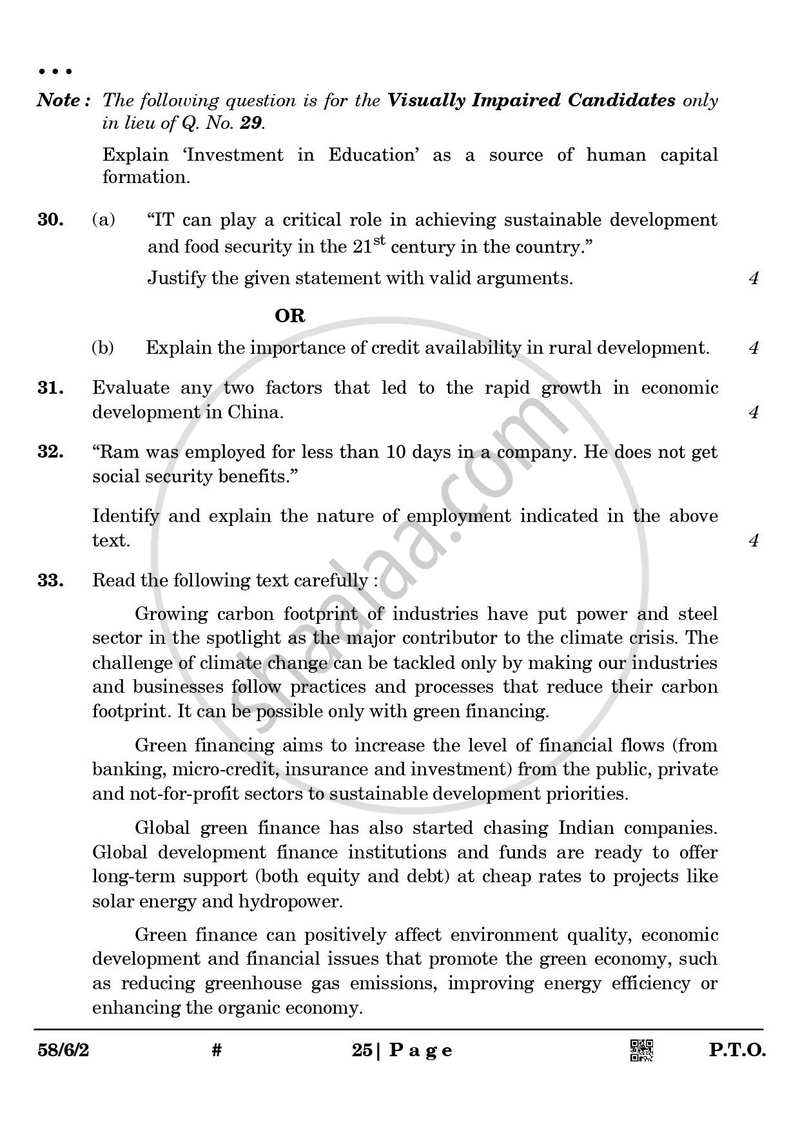 Economics 2024-2025 - CBSE 12th - Class 12 - CBSE (Central Board of Secondary Education) question paper with PDF download