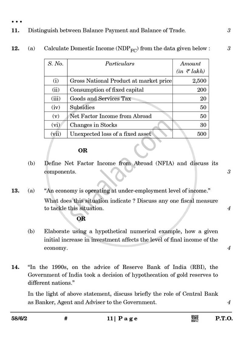 Economics 2024-2025 - CBSE 12th - Class 12 - CBSE (Central Board of Secondary Education) question paper with PDF download
