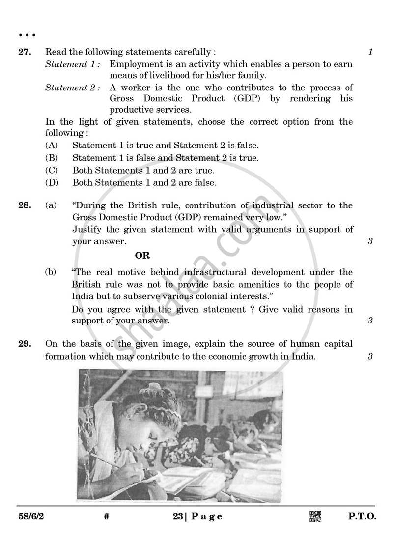 Economics 2024-2025 - CBSE 12th - Class 12 - CBSE (Central Board of Secondary Education) question paper with PDF download