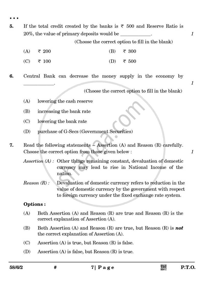 Economics 2024-2025 - CBSE 12th - Class 12 - CBSE (Central Board of Secondary Education) question paper with PDF download