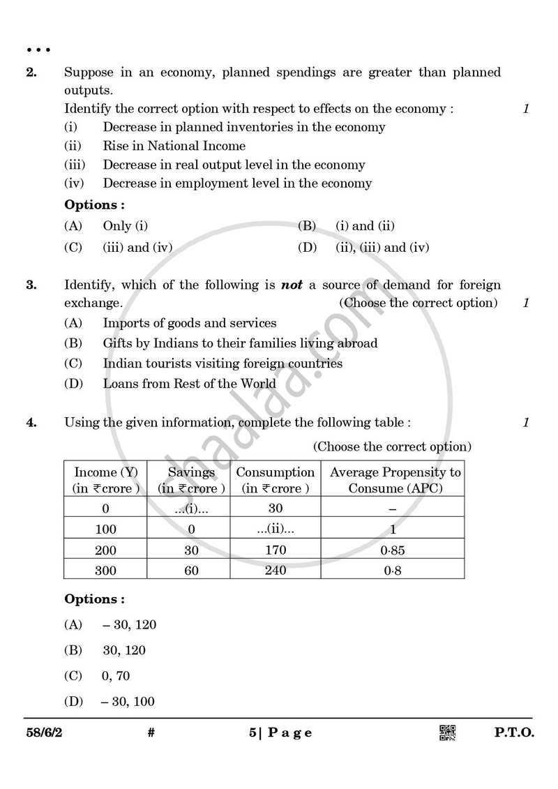Economics 2024-2025 - CBSE 12th - Class 12 - CBSE (Central Board of Secondary Education) question paper with PDF download