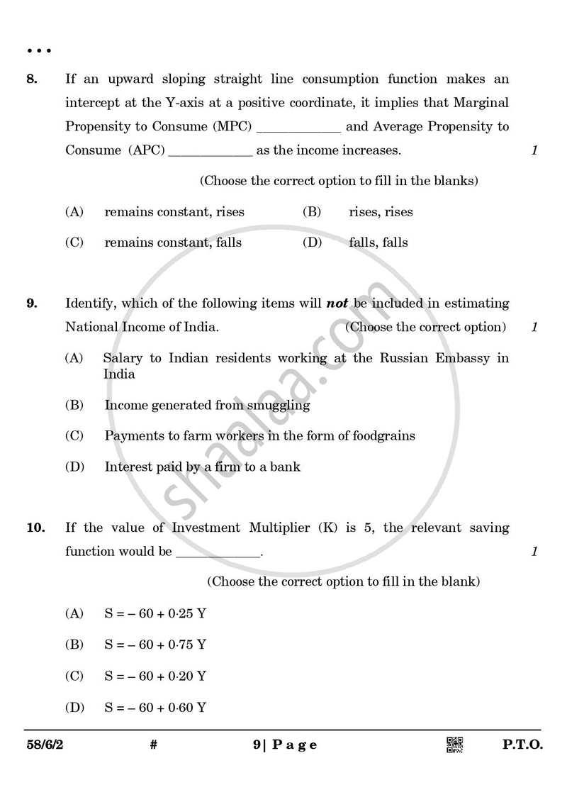 Economics 2024-2025 - CBSE 12th - Class 12 - CBSE (Central Board of Secondary Education) question paper with PDF download