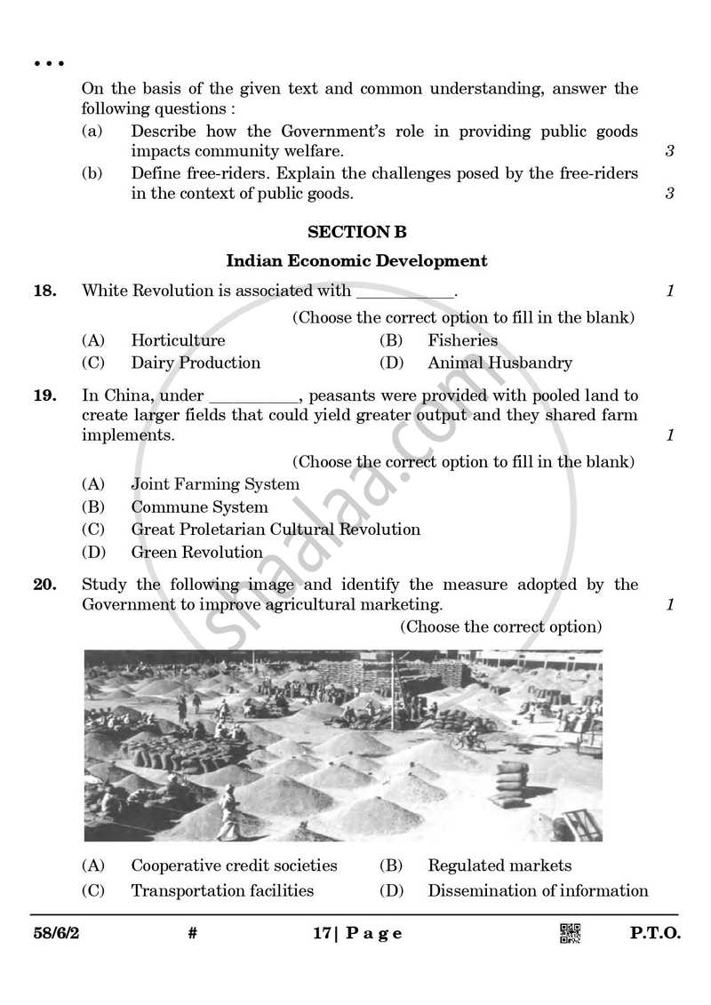 Economics 2024-2025 - CBSE 12th - Class 12 - CBSE (Central Board of Secondary Education) question paper with PDF download