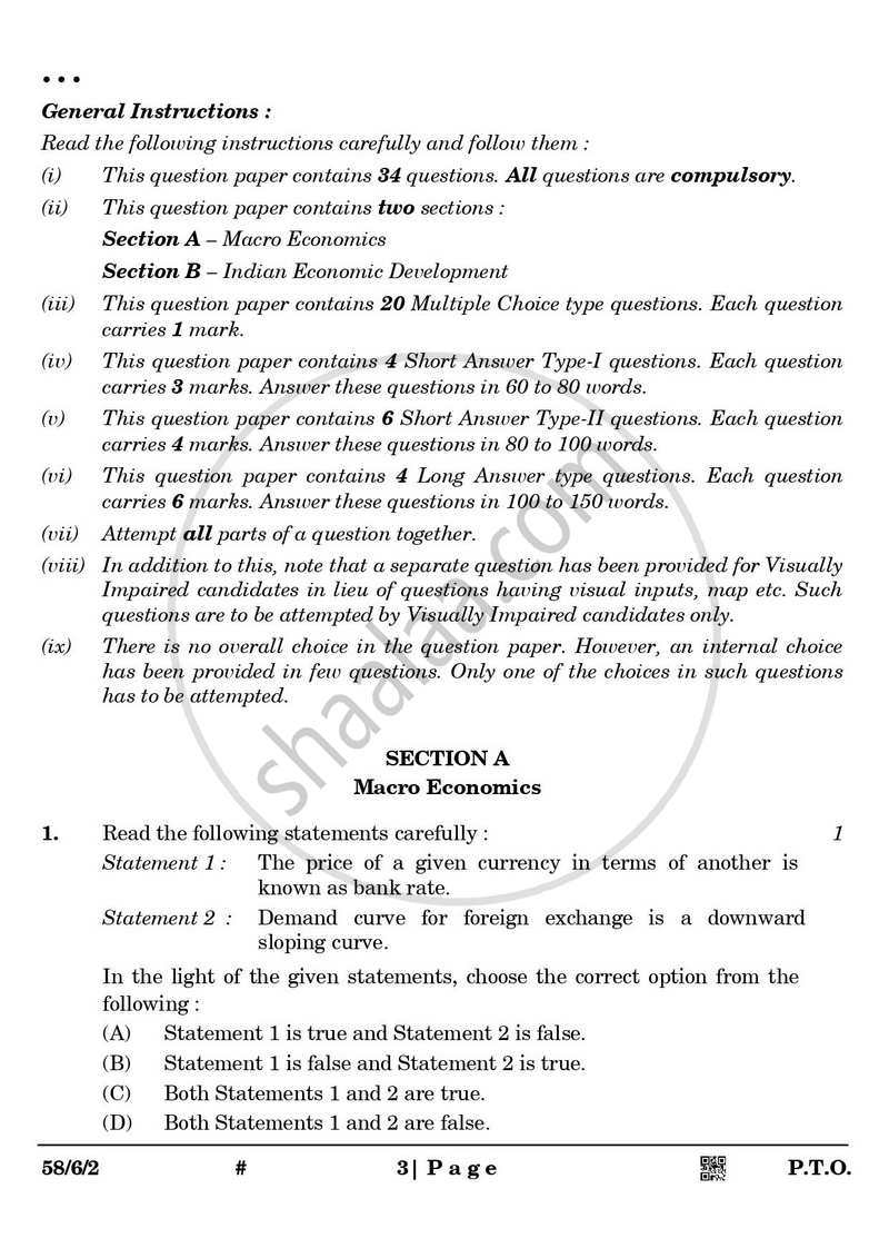 Economics 2024-2025 - CBSE 12th - Class 12 - CBSE (Central Board of Secondary Education) question paper with PDF download