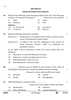 Economics 2024-2025 - CBSE 12th - Class 12 - CBSE (Central Board of Secondary Education) question paper with PDF download