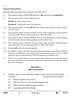 Economics 2024-2025 - CBSE 12th - Class 12 - CBSE (Central Board of Secondary Education) question paper with PDF download