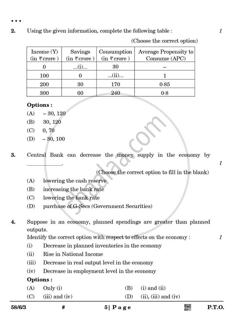 Economics 2024-2025 - CBSE 12th - Class 12 - CBSE (Central Board of Secondary Education) question paper with PDF download