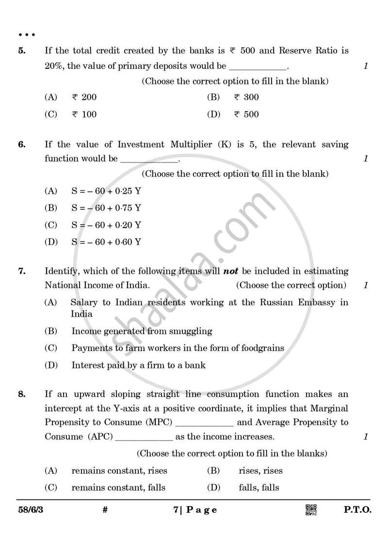 Economics 2024-2025 - CBSE 12th - Class 12 - CBSE (Central Board of Secondary Education) question paper with PDF download