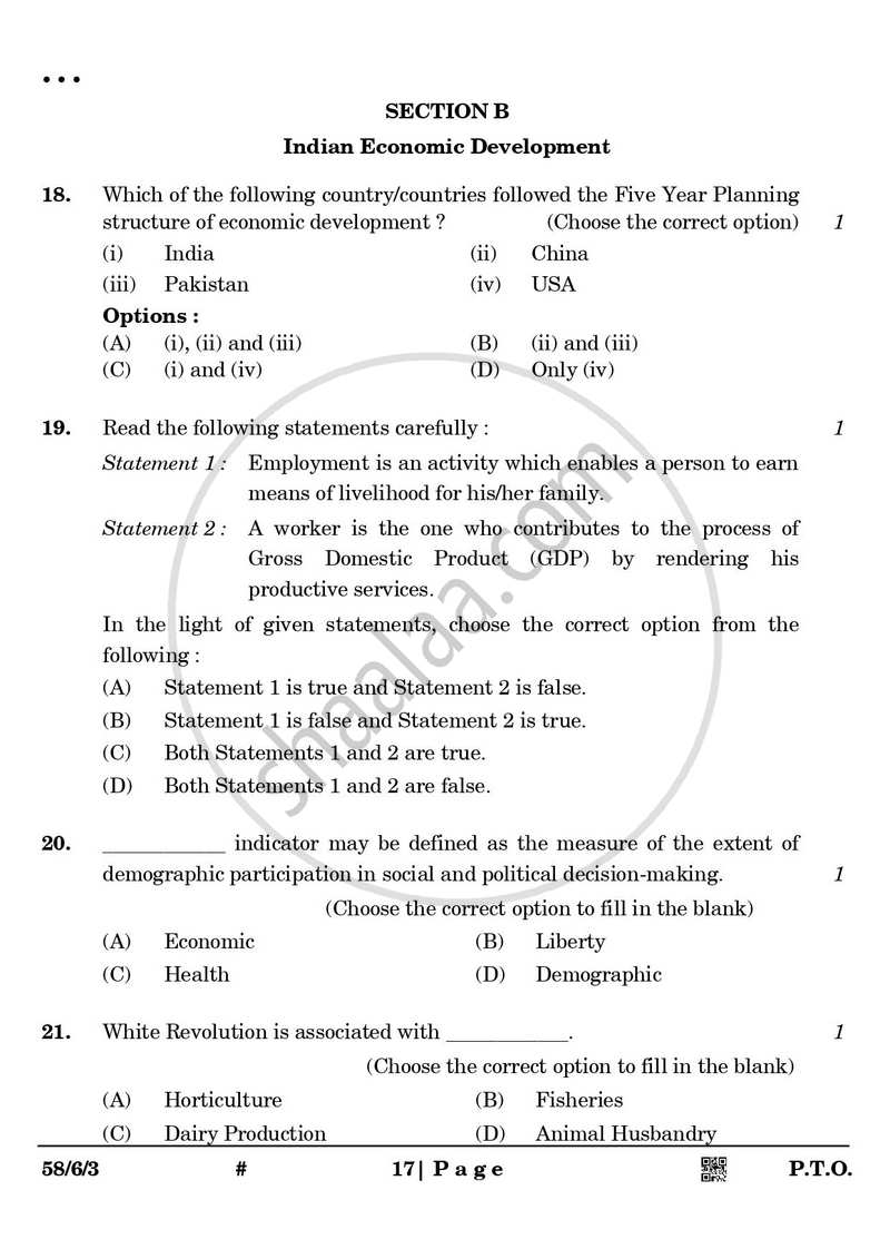 Economics 2024-2025 - CBSE 12th - Class 12 - CBSE (Central Board of Secondary Education) question paper with PDF download