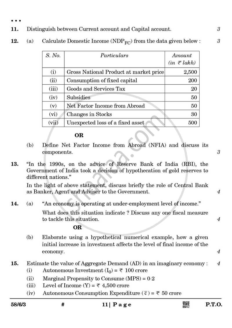 Economics 2024-2025 - CBSE 12th - Class 12 - CBSE (Central Board of Secondary Education) question paper with PDF download